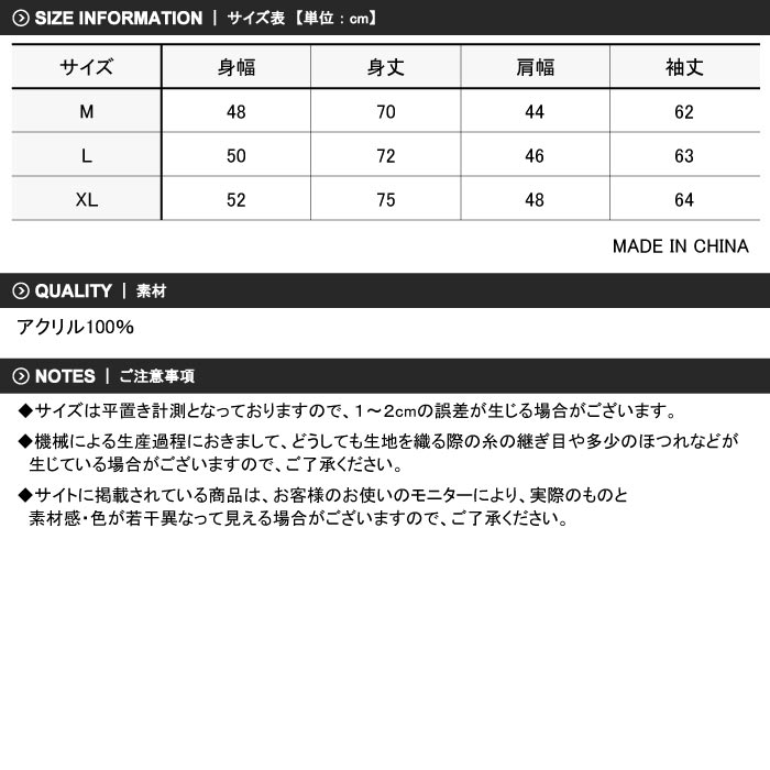 ☆送料無料times;JURIAkids☆キッズニットセーターケーブルニット男の子女の子ボーイズガールズ子供服メンズクルーネック親子ペアルックお揃いリンクコーデジュニア韓国子供服110cm120cm130cm140cm150cm160cm「949-02.849-104」