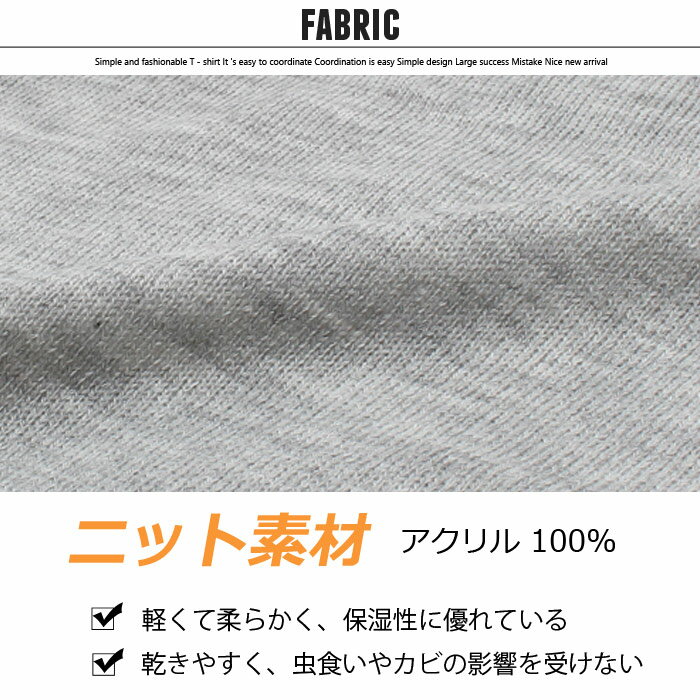 親子ペアお揃いリンクコーデキッズニットセーターケーブルニットクルーネック秋服冬服カジュアルメンズジュニア110cm120cm130cm140cm150cm160cm「949-02.849-104」