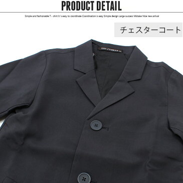 ☆送料無料×JURIA kids☆ シャツコート キッズ コート チェスターコート アウター 男の子 女の子 ボーイズ ガールズ ジュニア 韓国子供服 110cm 120cm 130cm 140cm 150cm 160cm「SJ49-01」