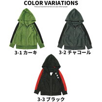キッズ子供服裏起毛ジップパーカー男の子ボーイズジップアップパーカープリントパーカーフリースジュニア韓国子供服110cm120cm130cm140cm150cm160cm「148-38」