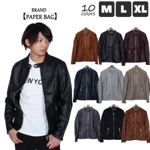 ☆送料無料×JURIA kids☆メンズ スエード シングルライダースジャケット ジャンバー スエード バイクジャケット mensu 紳士 「83800」