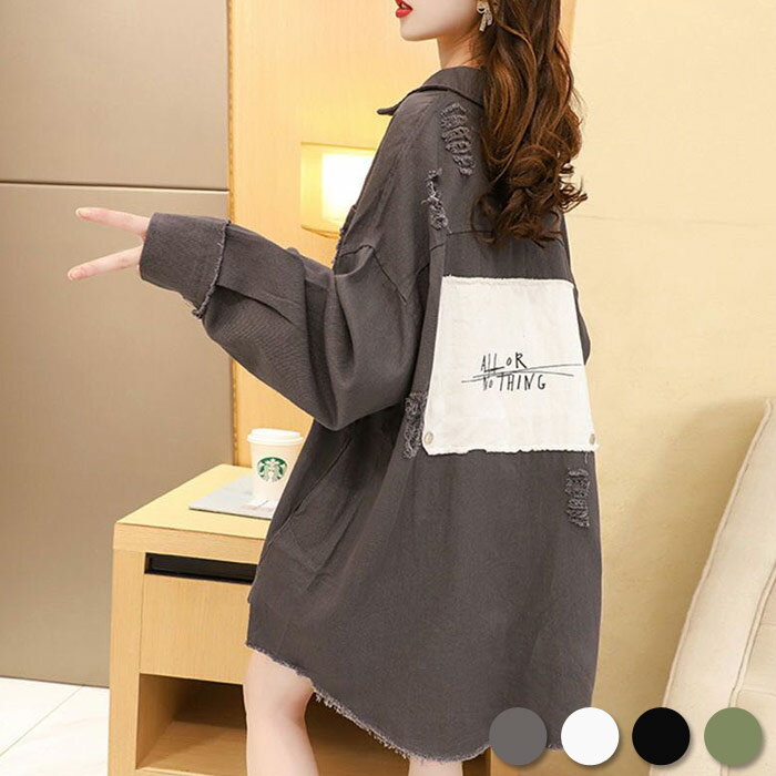 《SALE価格 半額!! 4990円 → 2495円》レディース BIGシャツ ビッグ BIGシルエ