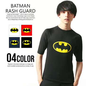 《2枚目半額クーポン》☆送料無料×JURIA kids☆ メンズ バットマン 半袖ラッシュガード Tシャツ「BS39-105」