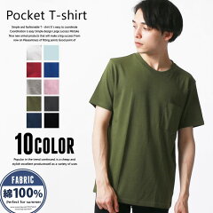 https://thumbnail.image.rakuten.co.jp/@0_mall/zi-onmens/cabinet/mens2020/201910119b.jpg