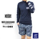 【送料無料】メンズ ラッシュガード 水着 長袖 プリント ロゴ バックプリント ネブサーフ NEV 海水浴 水泳 プール マリンスポーツ リゾート 旅行 スポー...