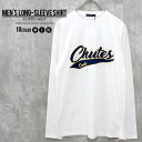 《SALE価格 30%OFF!! 1590円 → 1113円》柄込みロンT メンズ 長袖 Tシャツ ティーシャツ プリント ロゴ クルーネック コットン 綿100% アメカジ カジュアル シンプル M L XL「814-105」