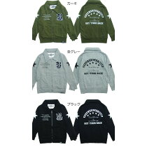 「3641-13」RUSKワッペン付きコーチジャケットラスクキッズジュニア子供服男の子ボーイズアウターワッペン付コーチジャケット長袖