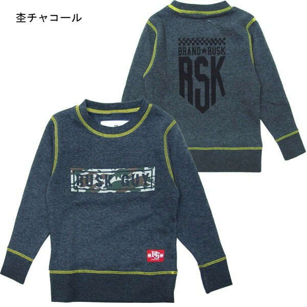 【799円均一】キッズ 子供服 裏起毛トレーナー 男の子 ボーイズ 裏ベロア ロゴトレーナー プリント 裏シャギー ジュニア 100cm 110cm 120cm 130cm 140cm 150cm 160cm RUSK ラスク 「3741-15」