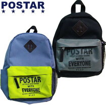 「6811-30」POSTARロゴプリントDAYPACKリュックサックバックパックキッズ子供用遠足修学旅行キッズ登山キャンプ通園通学