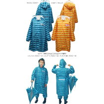 「6311-12」POSTAR星柄レインコートベビーキッズランドセル対応おしゃれな星柄ダー柄男の子女の子雨具通園通学