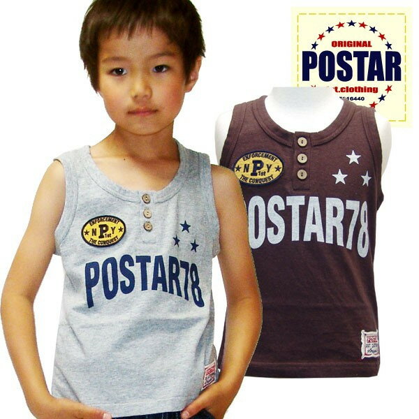 ☆JURIA kids☆《クリアランス》POSTAR ポスター 子供服 キッズ 男の子 ボーイズ ワッペン付ヘンリータンクトップ ベビー 柄込み ノースリーブ 90cm 95cm 100cm 110cm 120cm「1231-04」