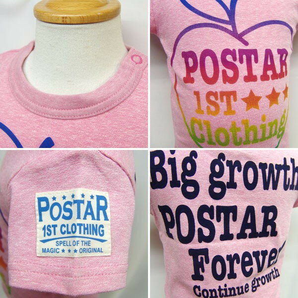 【799円均一】POSTAR ポスター Tシャツ 子供服 キッズ 男の子 ボーイズ ベビー 幼児 乳幼児 ロゴ 半袖 プリント 90cm 95cm 100cm 110cm 120cm 130cm「1521-07」 3