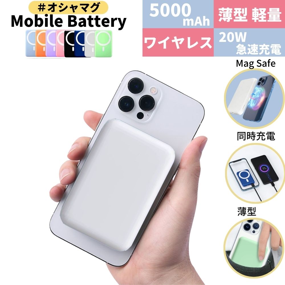 【LINEクーポンで300円OFF！楽天3冠】m