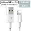 ڳŷ1̳iPhone ť֥ 饤ȥ˥󥰥֥ Lightning Ŵ åץ ® USB ʼ 1m 1.5m 2m 3m 15cm 50cm 13 13mini pro max 12 12mini SE2 11 XS XR X 8 7 6 Plus iPad   ٤ ̵ Ϸ iPhone14 neon