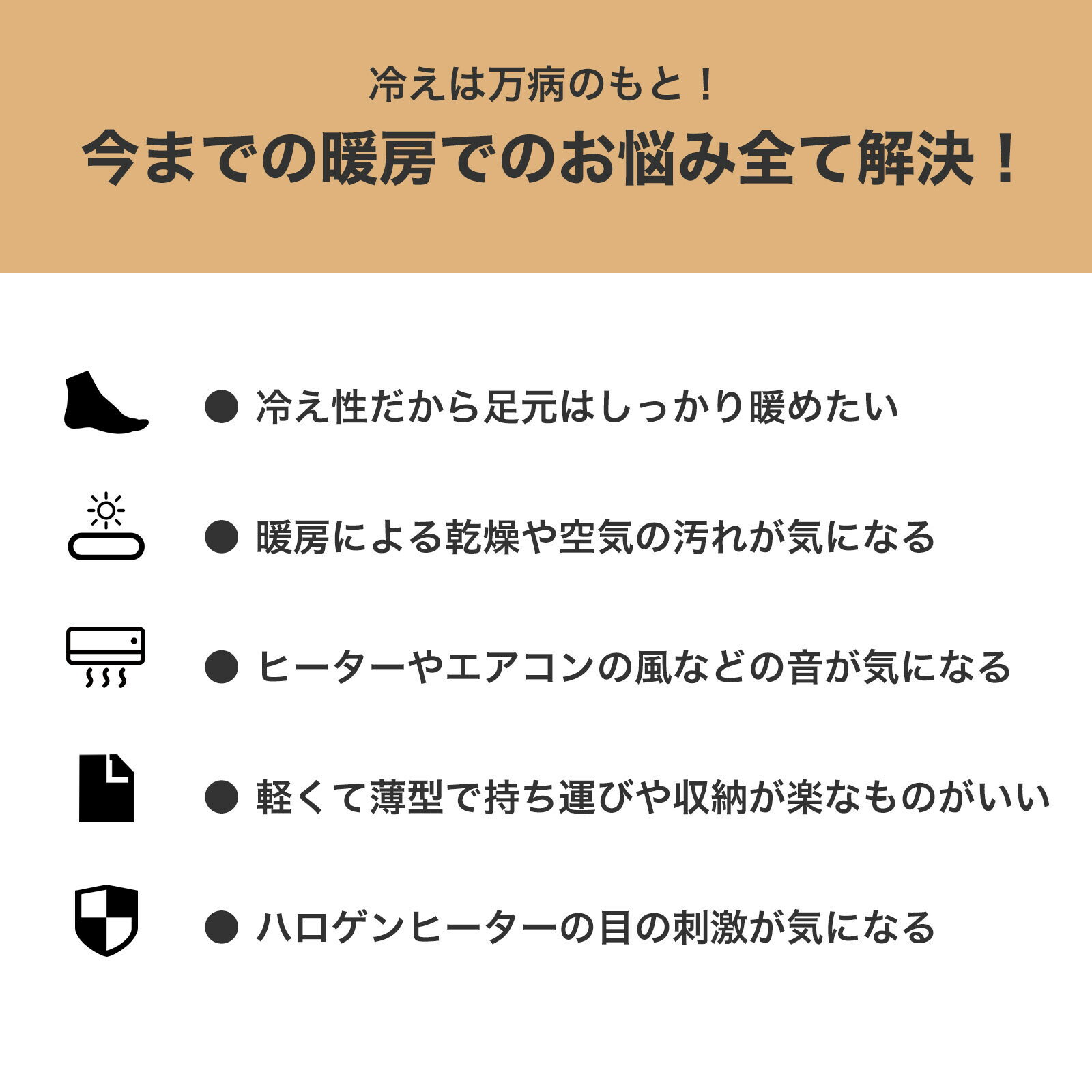 【LINE限定クーポンで300円OFF 楽天3冠】 パネルヒーター デスクヒーター 足元ヒーター 省エネ 足元 3面 遠赤外線 小型 折りたたみ コンパクト 洗面所 猫 犬 トイレ pse 脚暖か ヒーター 暖房 ペット こたつ デスク デスク下 暖かい スタンド 即暖 マット キッチン 静音 薄い 3