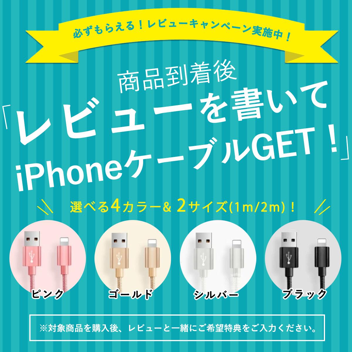 \楽天4冠達成/モバイルバッテリー大容量超軽量ケーブル内蔵20000mahiphone小型ワイヤレス充電lightning高速急速type-cタイプC内蔵かわいいスマホ充電器iPhone14Android2022pse超軽量iPhone13usbc旅行iPhone12送料無料直接充電スマホ薄い