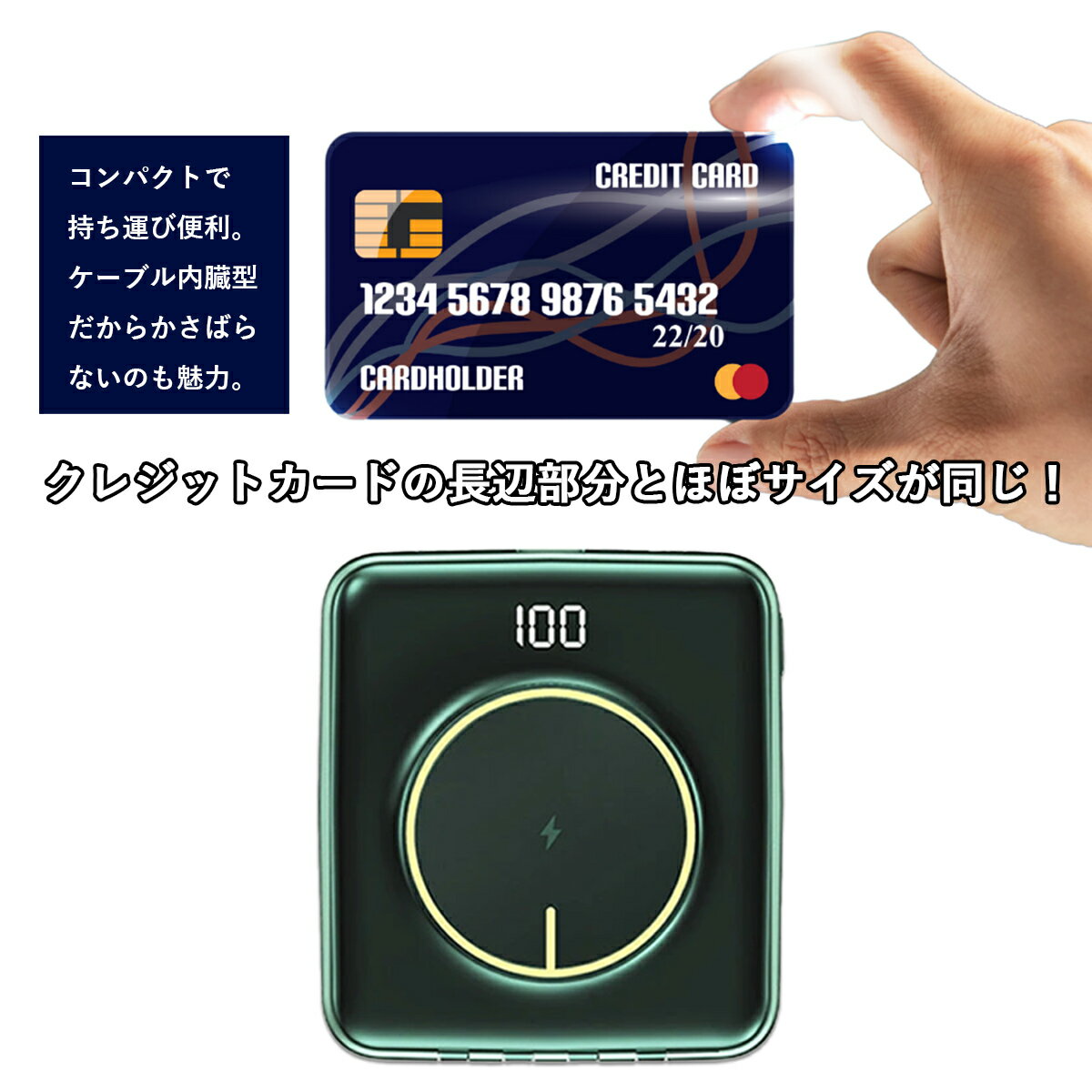 限定版 2022年最新型 各種ギフトにも 防災グッズ neon公式 停電対策 屋外 かわいい pse usb 5way 送料無料 PSE認証取得 Android se2 iPhone12 携帯バッテリー 予約販売 発送は6 3~\祝 6冠達成 超小型 モバイルバッテリー 超軽量 大容量 20000mah 小型 薄型 軽い qi ... 限定版 2022年最新型 各種ギフトにも 防災グッズ neon公式 停電対策 屋外 かわいい pse usb 5way 送料無料 PSE認証取得 Android se2 iPhone12 携帯バッテリー 予約販売 発送は6 3~\祝 6冠達成 超小型 モバイルバッテリー 超軽量 大容量 20000mah 小型 薄型 軽い qi ...