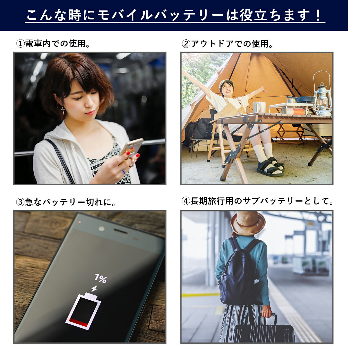 \楽天4冠達成/モバイルバッテリー大容量超軽量ケーブル内蔵20000mahiphone小型ワイヤレス充電lightning高速急速type-cタイプC内蔵かわいいスマホ充電器iPhone14Android2022pse超軽量iPhone13usbc旅行iPhone12送料無料直接充電スマホ薄い