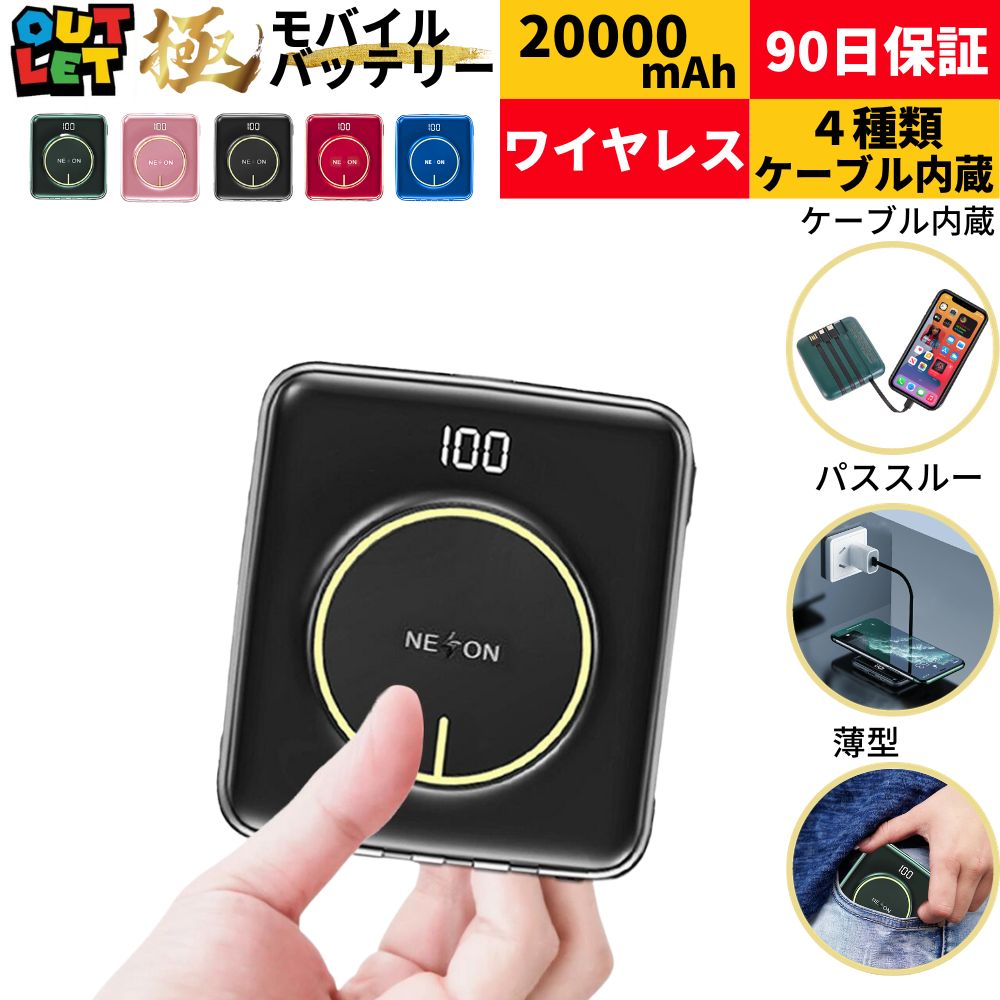 【今だけP5倍＋LINEクーポンで300円OFF