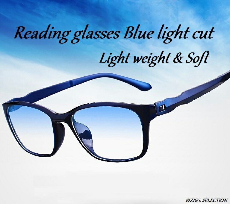 ハズキルーペ　ラージ　クリアレンズ　1.32倍　最新モデル　ブルーライト対応　老眼鏡　ルーペ