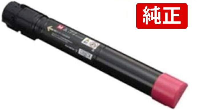 Rakuten