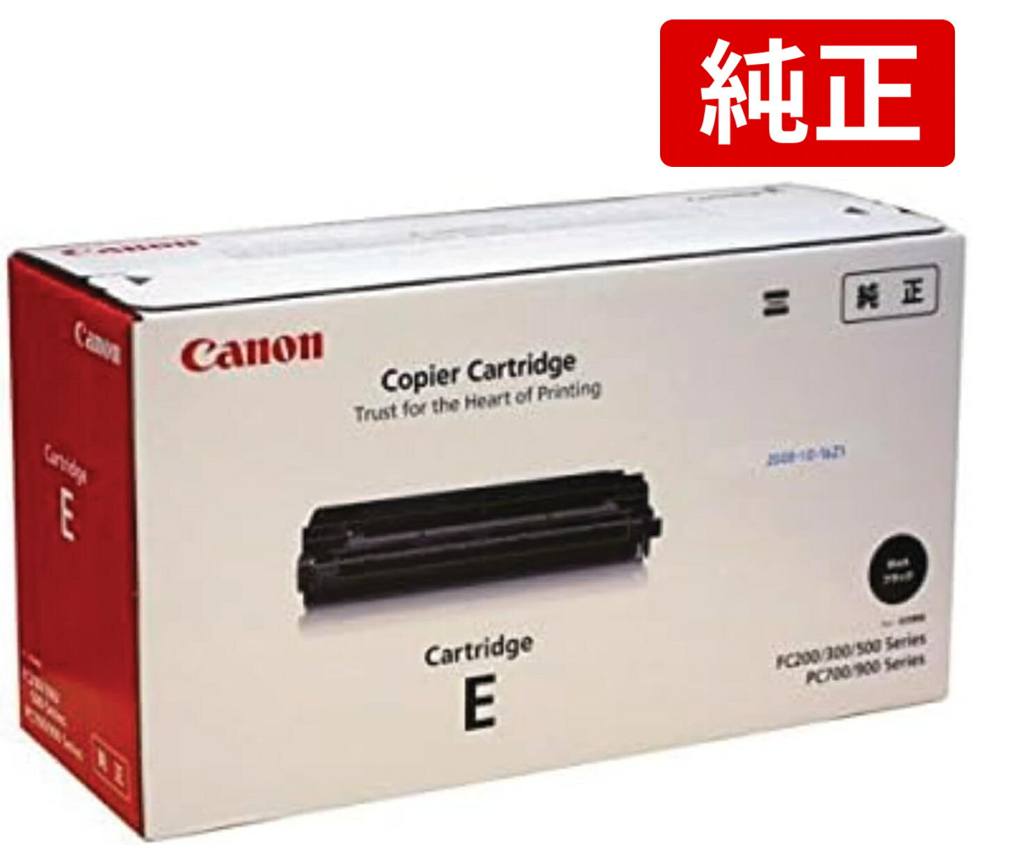 楽天市場】キャノン FC260 インク（パソコン・周辺機器）の通販