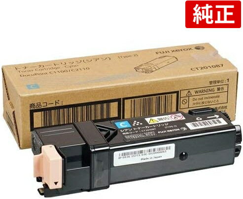 楽天市場】純正 ct201087の通販