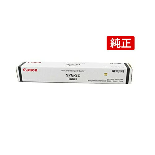 楽天市場】npg－52 ドラムの通販