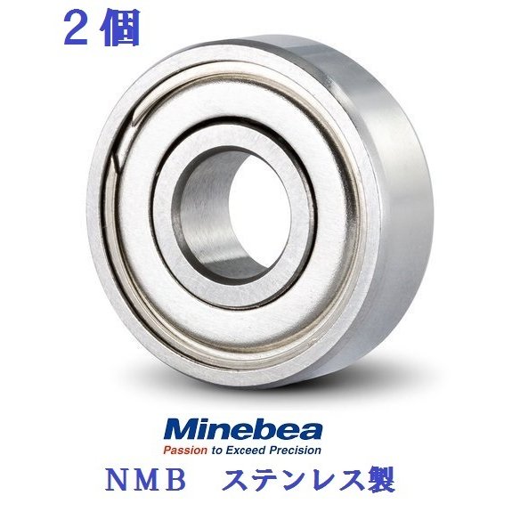 2 6x10x3 DDL-1060ZZ NMB ƥ쥹 6mm10mm3mm ddl1060zz DDL1060ZZ