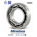 6個入り 6-10-2.5 DDL1060 ミネベア ミニチュアベアリング DDL-1060 オープン NMBステンレス ddl1060