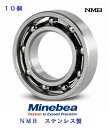 10個入り 4x7x2 NMB DDL-740 オープン ステンレスミネベア