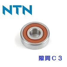 樂天商城 - 隙間C3 NTN 6005LLU C3 接触型 ベアリング