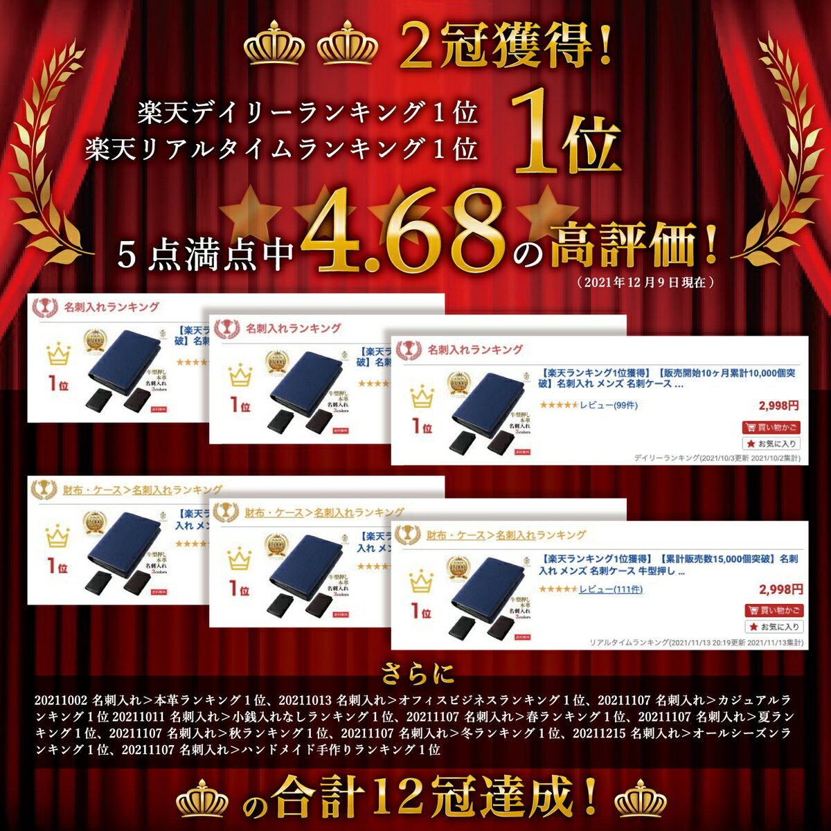 【累計販売数20,000個突破】【楽天ランキング1位二冠獲得】ZILLMAN 名刺入れ メンズ 名刺ケース 牛型押し 本革 牛革 セパレート内部仕様 大容量 エンボス レザー メンズ名刺入れ 人気 名刺入れ メンズ レディース ギフト 化粧箱 付き ジルマン【送料無料】