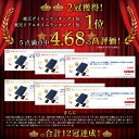 【累計販売数30,000個突破】【楽天ランキング1位二冠獲得】ZILLMAN 名刺入れ メンズ 名刺ケース 牛型押し 本革 牛革 セパレート内部仕様 大容量 エンボス レザー メンズ名刺入れ 人気 名刺入れ メンズ レディース ギフト 化粧箱付き ジルマン 2