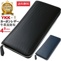 https://thumbnail.image.rakuten.co.jp/@0_mall/zillman/cabinet/imgrc0087615977.jpg