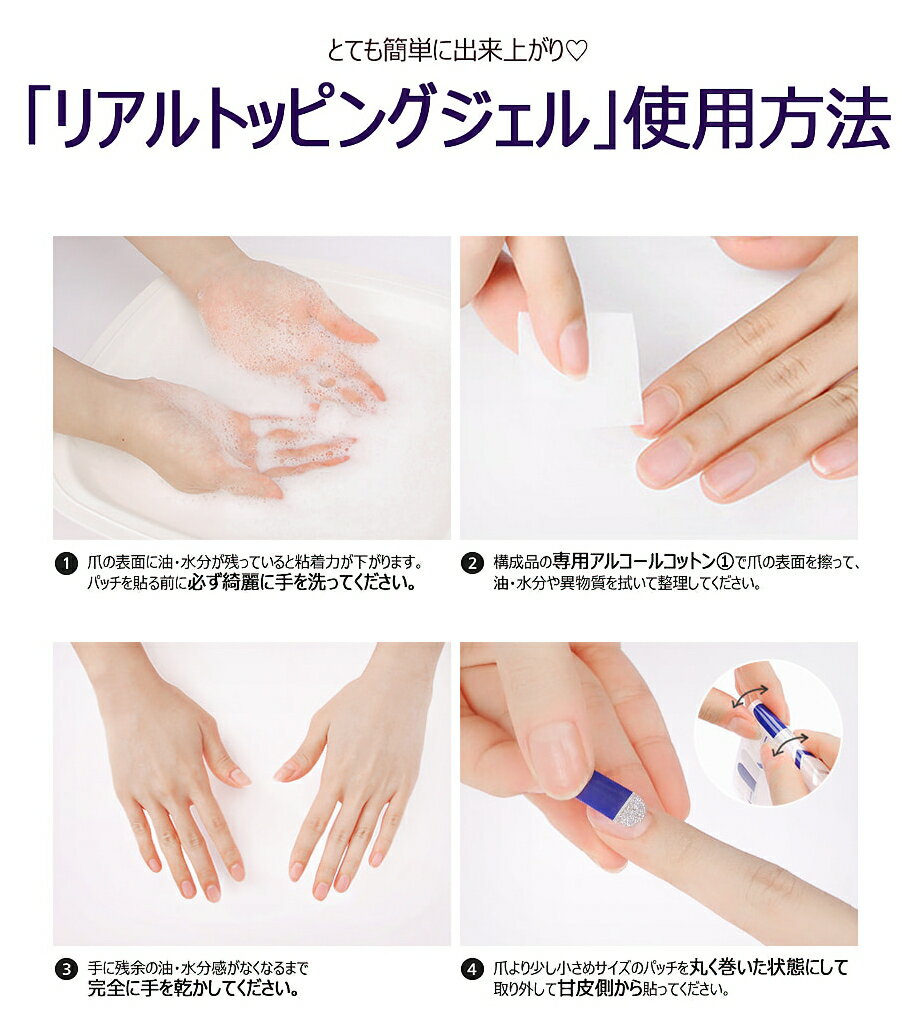 貼るだけ簡単ネイルシール【ゴールドラメコーラルピンク】(26枚入)セットジェルネイルシールジェルネイル貼るだけピンクコーラルグラデーションラメシンプル秋セルフネイルジェルシールネイルシートおうちネイルジニピンZINIPIN韓国送料無料