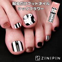 【在庫限りSALE】 フット ネイルシール ペディキュア シール ZINIPIN ジニピン ジェルネイルシール 貼るだけ 白 黒 【シックフラワー】 花 柄 フ...