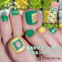 フット ネイルシール ペディキュア シール ネイルシール フットネイル ZINIPIN ジニピン 貼るだけ ジェルネイルシール 【ビタミンスクウェア】 セルフネ...