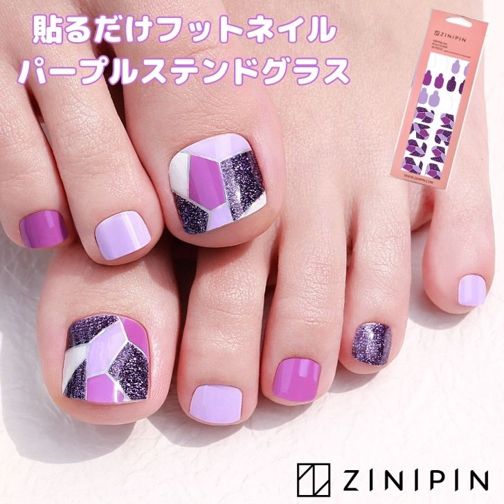 ZINIPIN ジニピン 貼るだけ ジェルネイルシール フット ネイルシール フットネイル セルフネイル 初心者ネイル ペディキュア 時短 トレンドネイル サロン級 足 爪 貼るネイル ライン デザインネイル 韓国ネイル 韓国コスメ FA00157