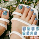 半硬化 フットネイル ジェルネイルシール 貼る 硬化 【ヘイメル】足用 ネイルシール フットジェル ブルー ラメ ぷっくり セット フットネイル フルカバー ネ...