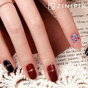 ネイルシール ボルドー ジェルネイル 貼るだけ ZINIPIN ジニピン【リトルフォレスト】ジェルシート ジェルネイルシール ジニピン 花火 赤 ワイン ネイル...