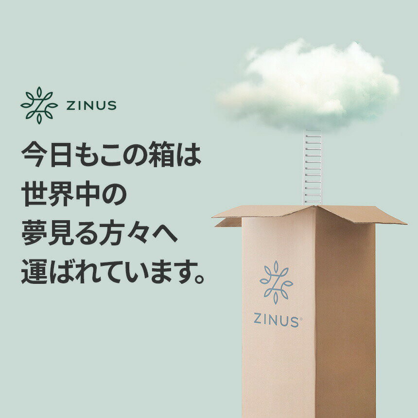 ZINUS ベッドフレーム シングル セミダブル ダブル ジェイド レザー 皮 合成皮革 ブラック ショートヘッドボード付 高級感 すのこ モダン ジヌス【送料無料】 3