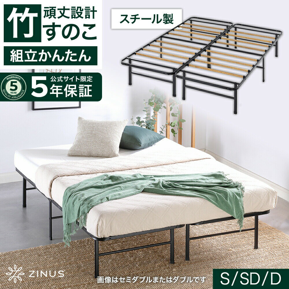 楽天市場】パイプベッド ベッド下収納の通販 楽天市場】パイプベッド ベッド下収納の通販