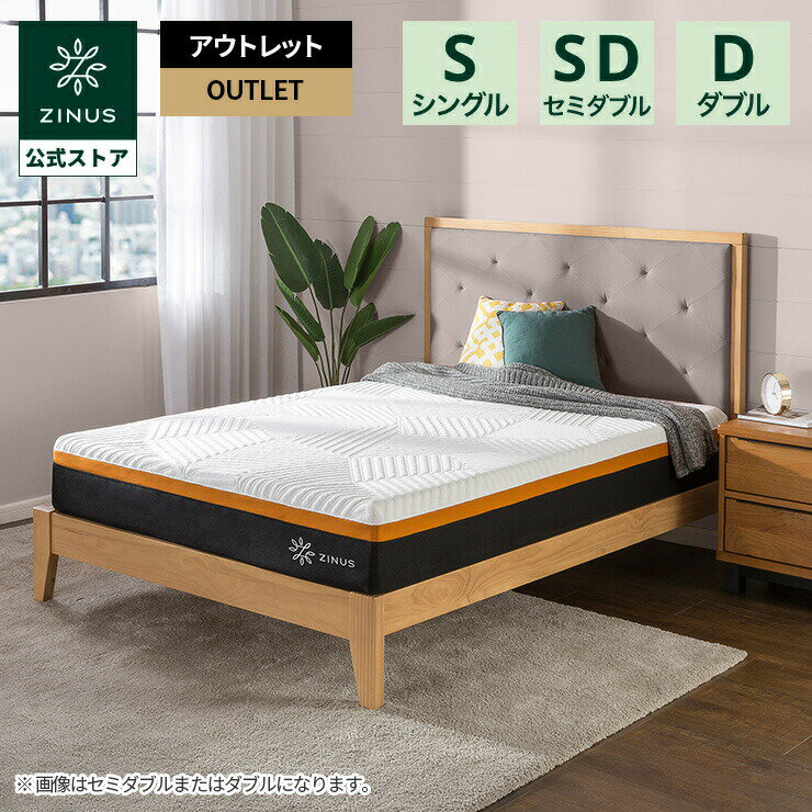 【先着3名50%OFFクーポン + 最大P20倍 + 最大10%OFFクーポン 11/21 20:00〜】【外装不良品】【良品アウトレット】ZINUS Adaptive 25cm ベッド マットレス ポケットコイル 圧縮 シングル セミダブル ダブル ホワイトポケットコイル 体圧分散 スプリング ジヌス【送料無料】のサムネイル