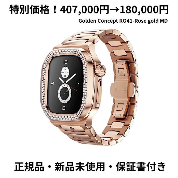 楽天市場】モアサナイト（腕時計）の通販