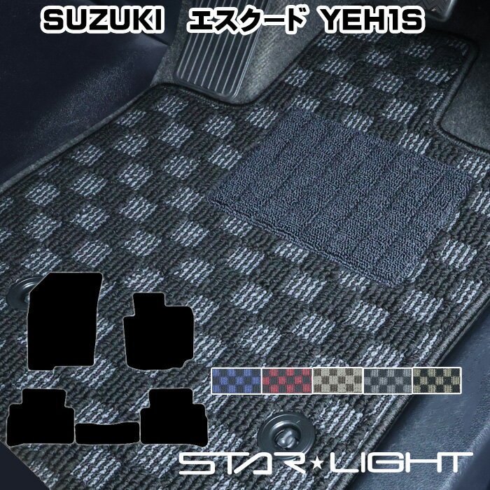 スズキ SUZUKI エスクード ESCUDO プレミアムチェック フロアマット STARLIGHT スターライト カーマット　運転席1枚/運転席1枚＆助手席1枚/フルセット