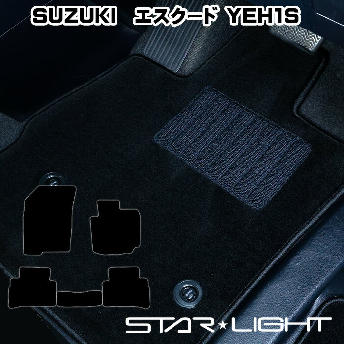 スズキ SUZUKI エスクード ESCUDO ロイヤルブラック フロアマット STARLIGHT スターライト カーマット　運転席1枚/運転席1枚＆助手席1枚/フルセット