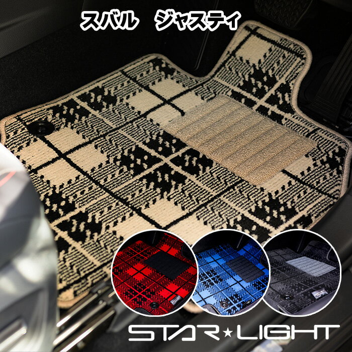 スバル　ジャスティ　JUSTY　SUBARU　M900F/M910F　カーマット ノーブルチェック フロアマット アウトドア　運転席1枚/運転席1枚＆助手席1枚/フルセット
