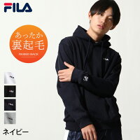 FILA プルオーバーパーカー メンズ パーカー プルオーバー ロゴ ロゴ刺繍 ワンポイント 長袖 スウェット メンズファッション ZIP FIVE ジップファイブ 秋 冬 秋冬 秋服 冬服 (fh7575) 送料無料-除外地域有