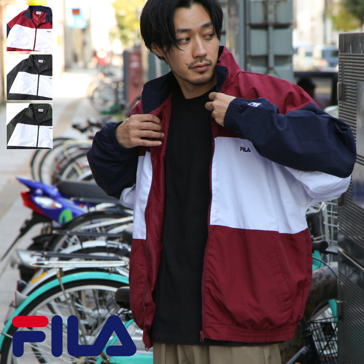 FILA ナイロンジャケット メンズ レディース 男女兼用 ライトアウター ジャケット ブルゾン アウター ナイロン 切替 …